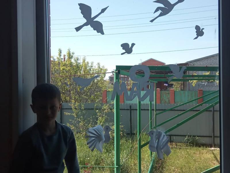 окна победы