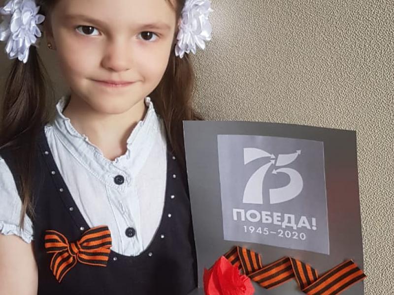 Соболева Алиса