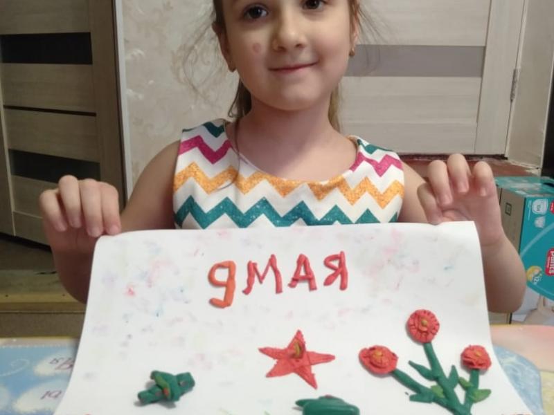 Панкратова Дарья