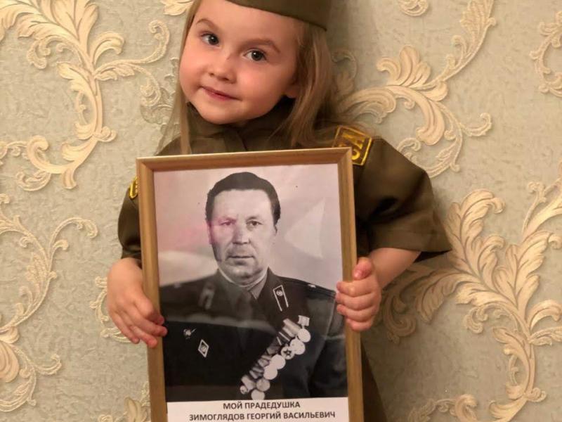 Овсянникова Даша