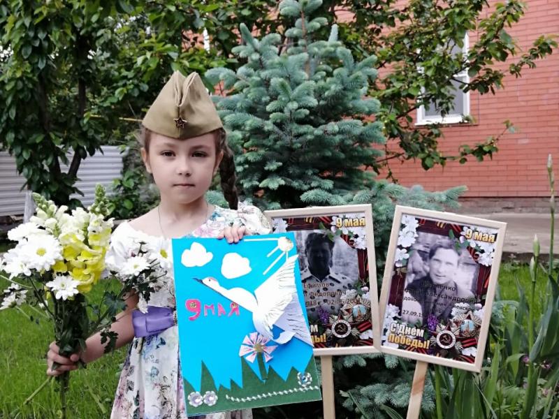 Броницкая Алиса