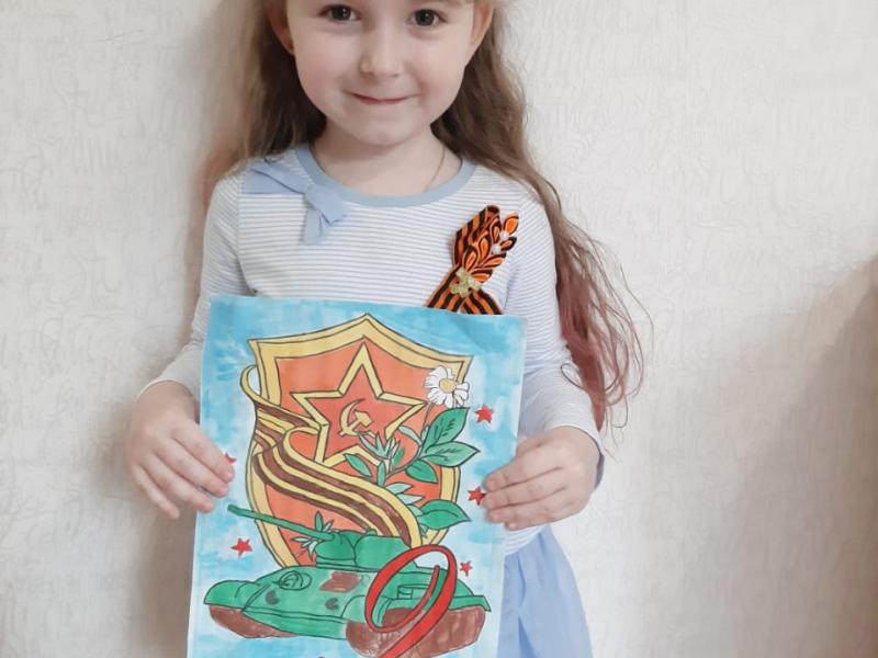 Агура Тая