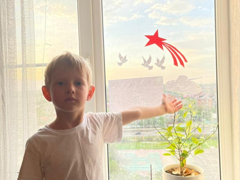 окна победы